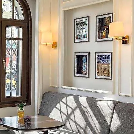 Hotel Atik Taksim Stambuł