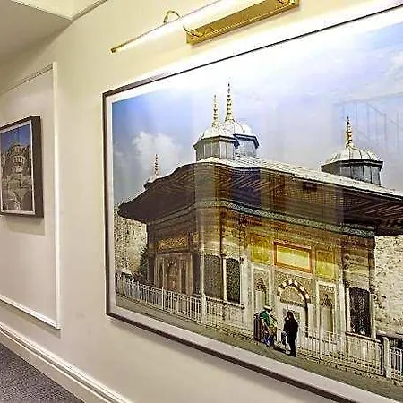Atik Taksim Stambuł
