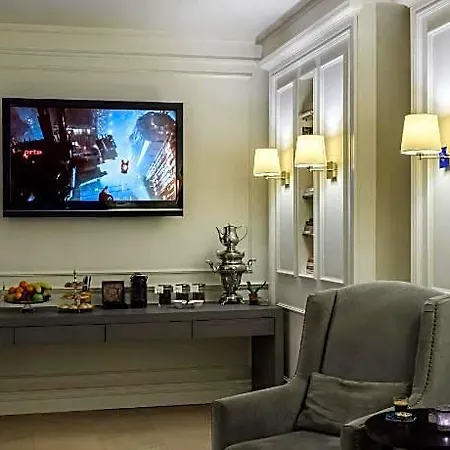 Atik Taksim Hotel 5*